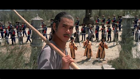 Executioners From Shaolin 1977