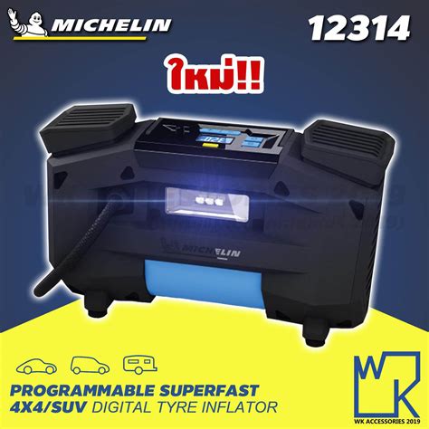 Michelin Programmable Super Fast X Suv Digital Tyre Inflator