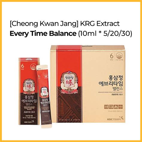 Cheong Kwan Jang Korean Red Ginseng Extract Every Time Balance Ml