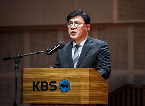 공투위 Kbs김의철 사장 겨냥 입장문 발표