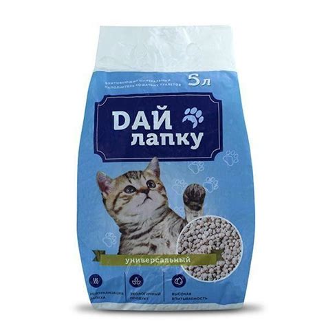 Наполнитель для кошачьего туалета Дай лапку, 5 литров - купить с ...