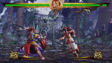 Kyoshiro Vs Nakoruru Hardest AI Battle SAMURAI SHODOWN 2019