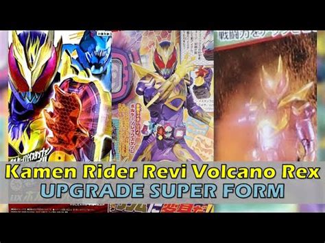 Full Body Upgrade Super Form Revice Kamen Rider Revi Volcano Rex