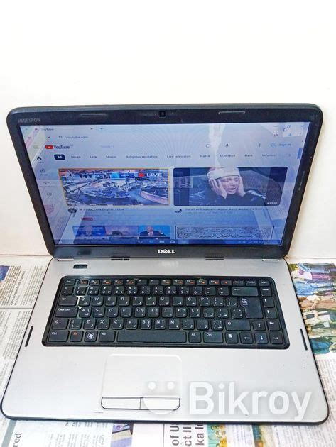 Dell I5 Laptop Sell For Sale In Dinajpur Bikroy