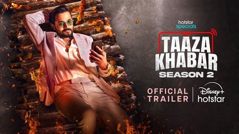 Taaza Khabar Season 2 Trailer Bhuvan Bam Starrer Taaza Khabar Season