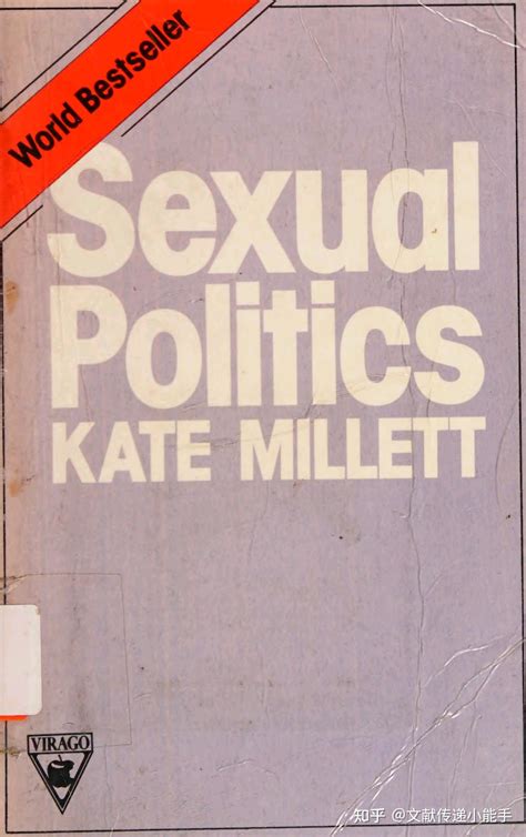 凯特米利特 性政治 英文版 Sexual politics by Millett Kate 知乎