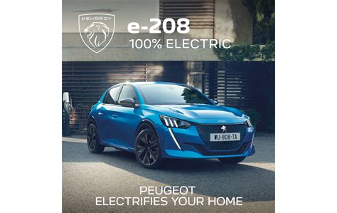 PEUGEOT ELECTRIFIES YOUR HOME RICARICARE A CASA UN LEV DEL LEONE NON