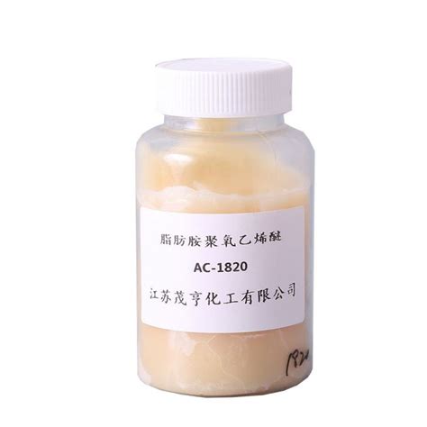 Peg 20 Stearamine Ac1820 Polyoxyethylene 20 Stearyl Amine Ether Cas