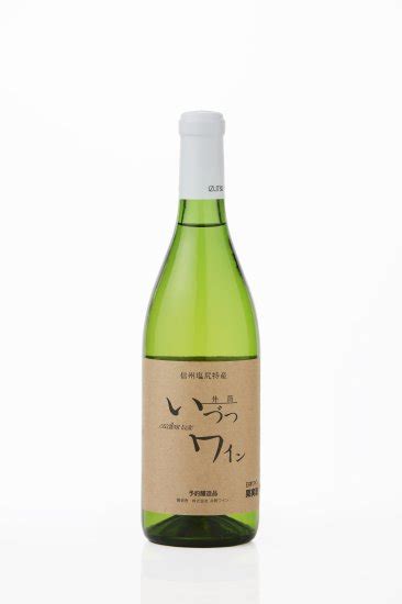 井筒ワイン 井筒ナイヤガラ 白 （甘） 720ml 2023 発酵と醸造の株式会社片山 蔵の素／生ワイン／まいぐると発売元