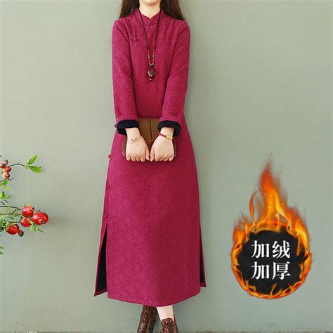 Robe Cheongsam en velours pour femme bouton disque rétro chinois