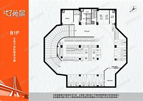 智寶好苑景建案相冊 591新建案