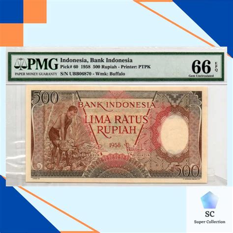 Uang Kuno Indonesia 500 Rupiah Seri Pekerja 1958 PMG 66