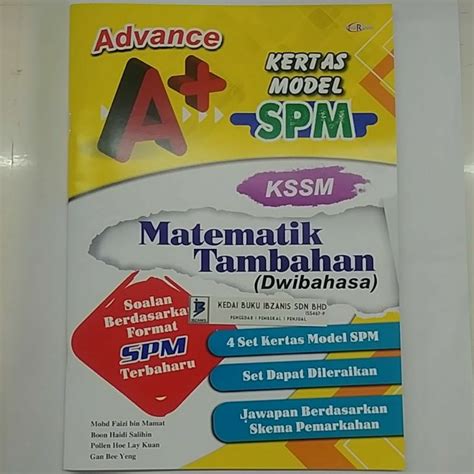 Advance A Kertas Model Spm MATEMATIK TAMBAHAN Kssm Shopee Malaysia