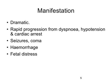 Amniotic Fluid Embolism