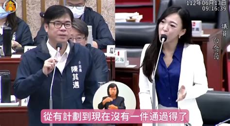 最辣議員曝3年申請全被拒 嗆爆陳其邁：楠梓卡細漢？ 政治 中時新聞網