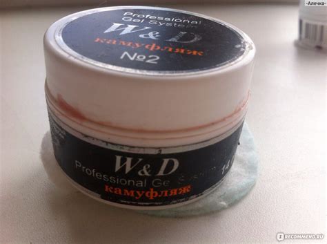 Гель моделирующий камуфляжный W&D Professional Gel System - «Отличный ...