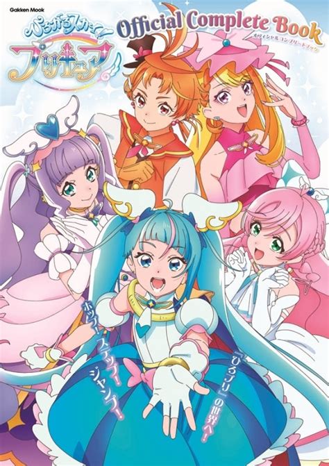 Hirogaru Sky Precure Official Complete Book Moyashi Japan Books