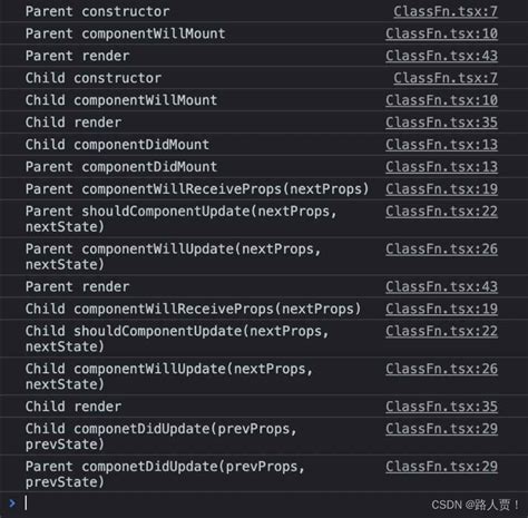 React（新旧）生命周期和在父子组件中的执行顺序1react生命周期旧父组件 子组件的生命周期装载阶段的执行顺序 Csdn博客
