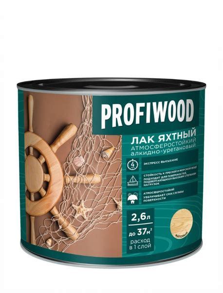 Лак строительный Profiwood, основа Уретано-алкидная, работы Внутренние ...