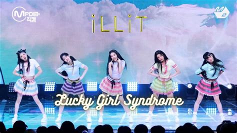 Clean Mr Removed Illit Lucky Girl Syndrome Mcd Youtube