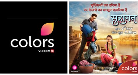 Colors announces new show ‘Suhaagan’ - Indian Broadcasting World