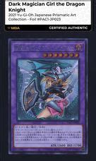 2021 Yu Gi Oh Japanese Prismatic Foil Dark Magician Girl Dragon Knight