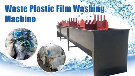 PP PE Plastic Film Washing Rinsing Tank 100 500 Kg H Plastic Washing