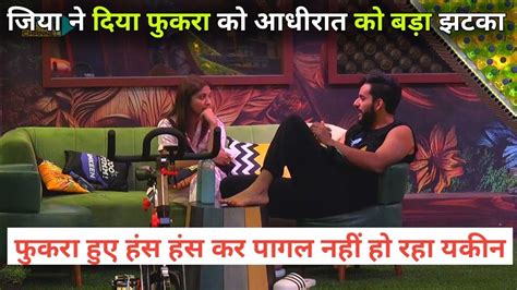 Bigg Boss Ott 2 Live Midnight Fukra Insaan And Jiya Shankar Funny Moment Today Full Episode