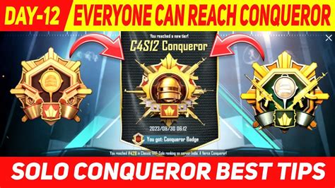 WOW Everyone Can Reach Conqueror In C4S12 In BGMI BGMI Solo Rank