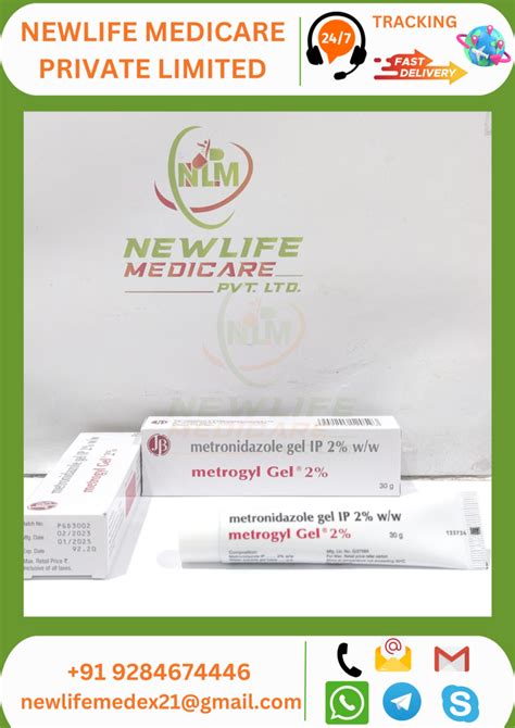 Metrogyl Gel 2 30 Gm At Rs 92 Pack Flagyl Suspension In Nagpur ID