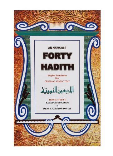 Forty Hadith Qudsi English Translation With Original Arabic 52 OFF