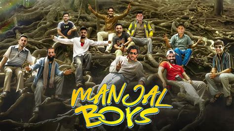 csk releases poster  manjummel boys   ipl  malayalam