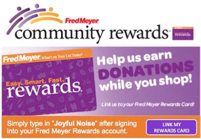 Fred-Meyer-Community-Rewards-program | Joyful Noise Child Development ...