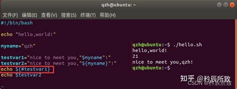 嵌入式 Linux 入门（六、shell 脚本编程下：shell 脚本语法） 知乎