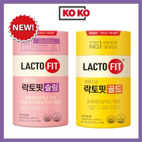 Lacto Fit Upgrade Korean Probiotics Slim Gold Lactofit Probiotics Lactofit Gold