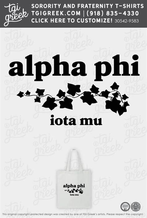 Alpha Phi Bid Day Totes TGI Greek