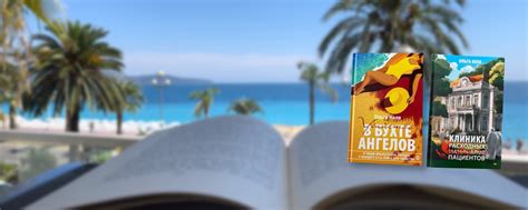 Ольга Коле писатель | Меня зовут Ольга Коле. 2025 | ВКонтакте