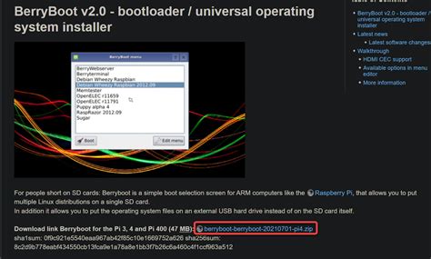 Berryboot Raspberry Pi Gamingdeputy Korea