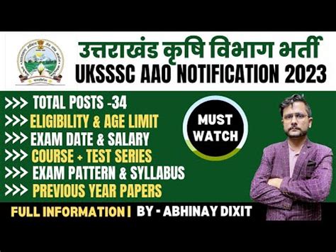 Uksssc Aao Notification Uksssc Aao Exam Pattern Syllabus