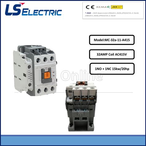 Ls Ac Metasol Contactor 15kw20hp 32a 1no1nc 110vac24vac