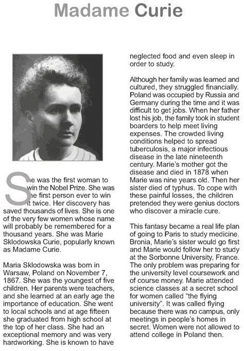 Grade 9 Reading Lesson 20 Biographies – Madame Curie | Reading lessons ...