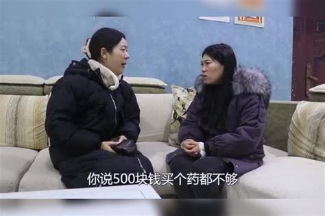 亲家母亲上门借钱，儿媳给块被婆婆责骂，结局令人意想不到 儿媳 婆婆 亲家