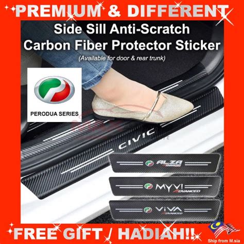 PERODUA ALZA AXIA ARUZ BEZZA MYVI VIVA ATIVA Car Door Carbon Side Sill