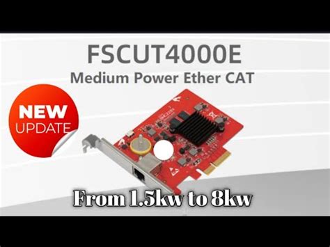 Fscut E Medium Power Ethercat Controller For Fiber Laser Metal