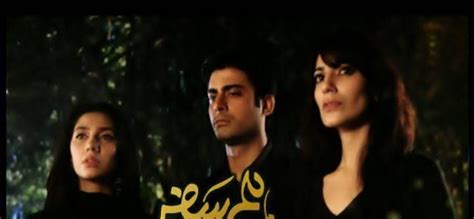 Humsafar - Tellyportal