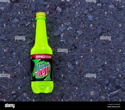 Mountain Dew Bottle High Resolution Stock Photography and Images - Alamy