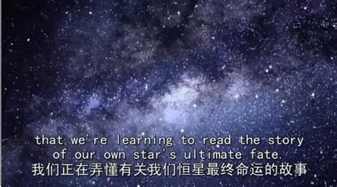 了解太陽系，讓孩子看《太陽系的奇蹟》bbc紀錄片就夠了 每日頭條