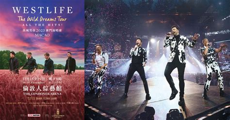 Westlife澳門演唱會2023｜門票621公開發售金光票務購票連結＋座位表