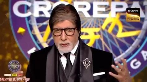 Kaun Banega Crorepati Season 15 To Premiere On August 14