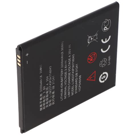 Akku passend für ZTE Blade L7 Li Ion Akku 3 8Volt 2200mAh mit 8 4Wh